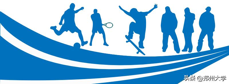 郑大校运会2023_往届盛况回顾_大学运动会