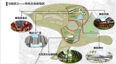 乐西高速大风顶服务区_成都天府国际机场高速服务区_高速服务区餐饮