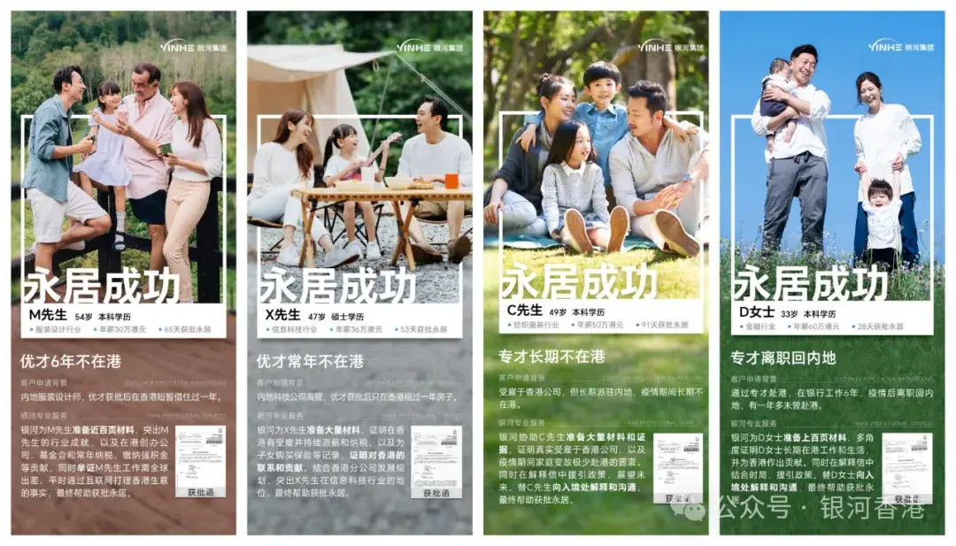 高考分数线_香港DSE考生内地升学优势_香港DSE考试内地高校录取分数线